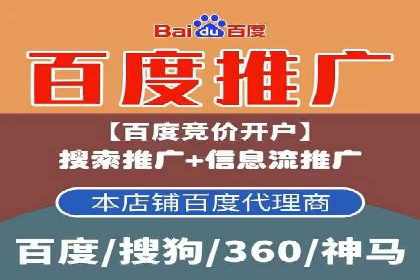案例展示：今日头条信息流广告助力企业腾飞
